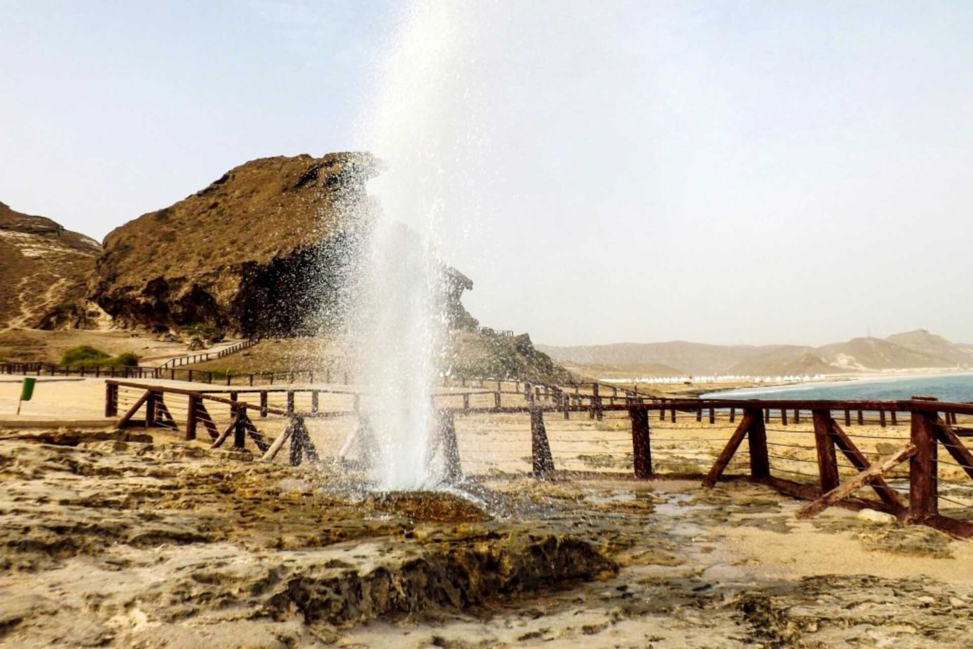 Al Mughsail- och Fizaya Beach