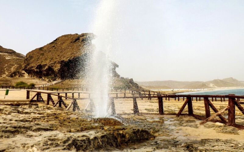 Al Mughsail- och Fizaya Beach
