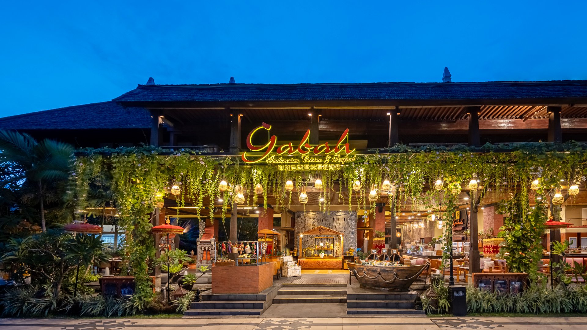Restaurang