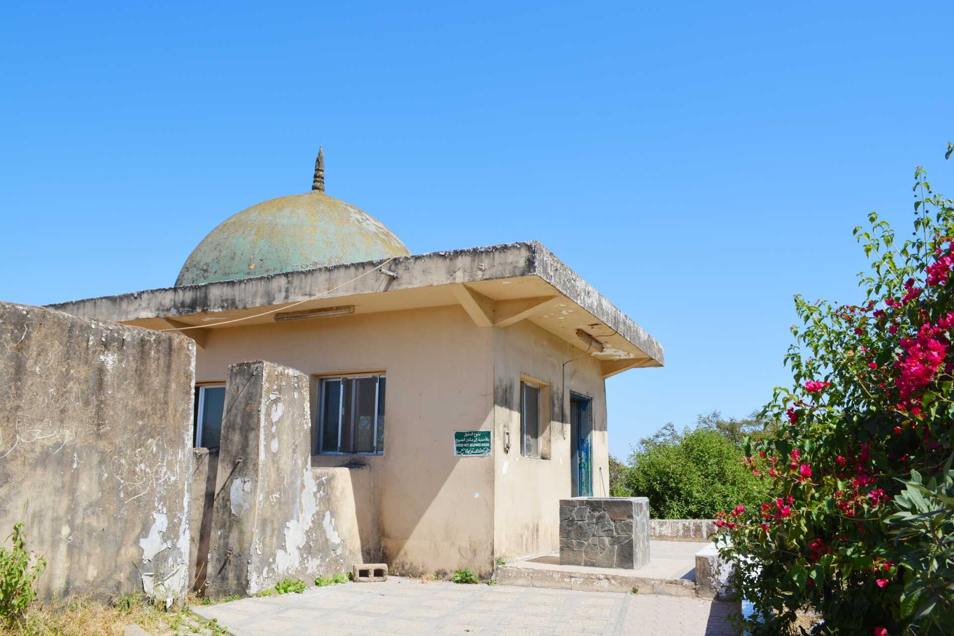 Jebel Safari