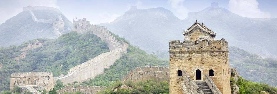 Kina är ett stort och mäktig resmål, med Kinesiska muren som främsta sevärdhet.