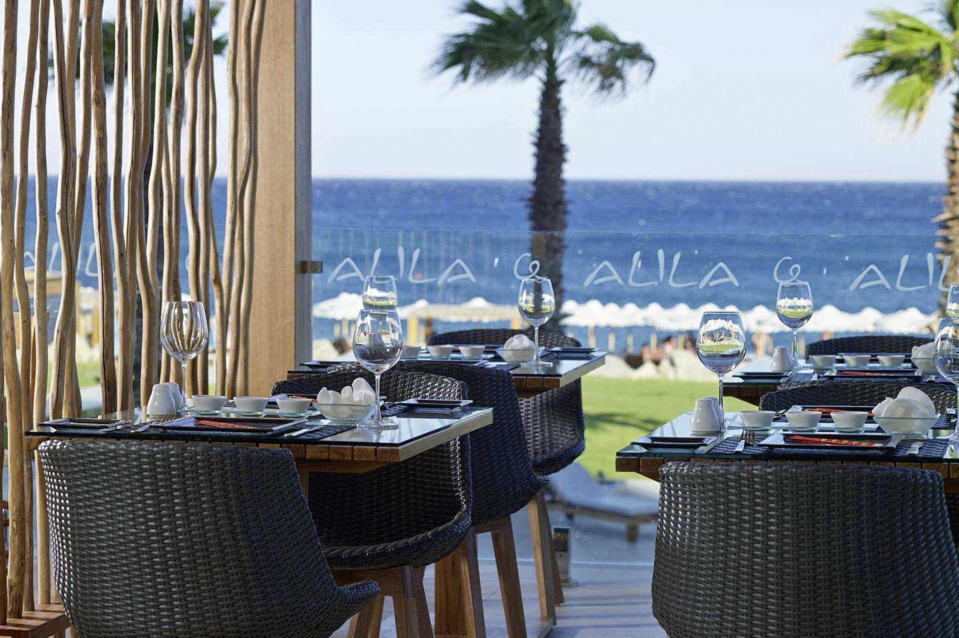 Asiatiska restaurangen