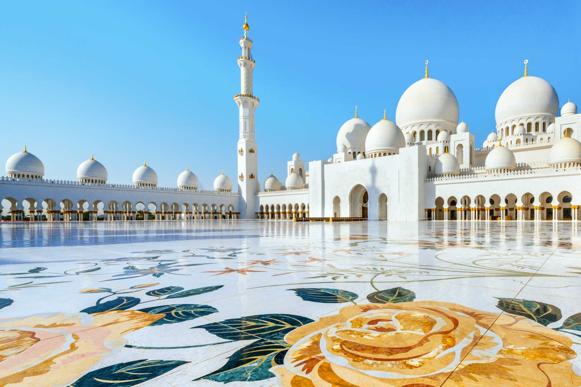 Upptäck Abu Dhabi